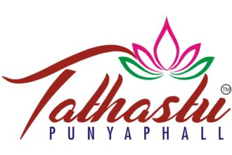Tathastu-PunyaphallPress