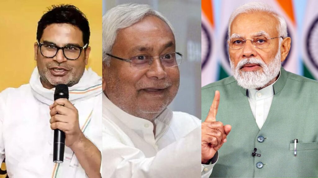 Prashant Kishor criticizes Nitish Kumar