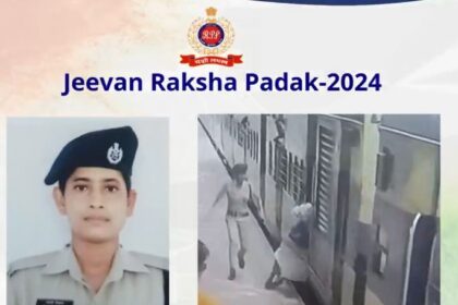 Constable Pallabi Biswas Honored