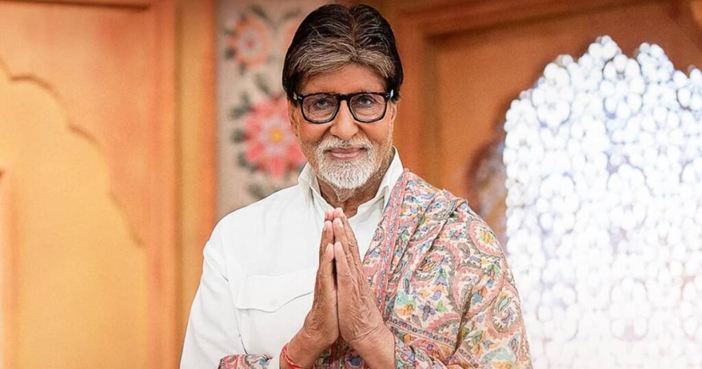 Amitabh Bachchan trolled
