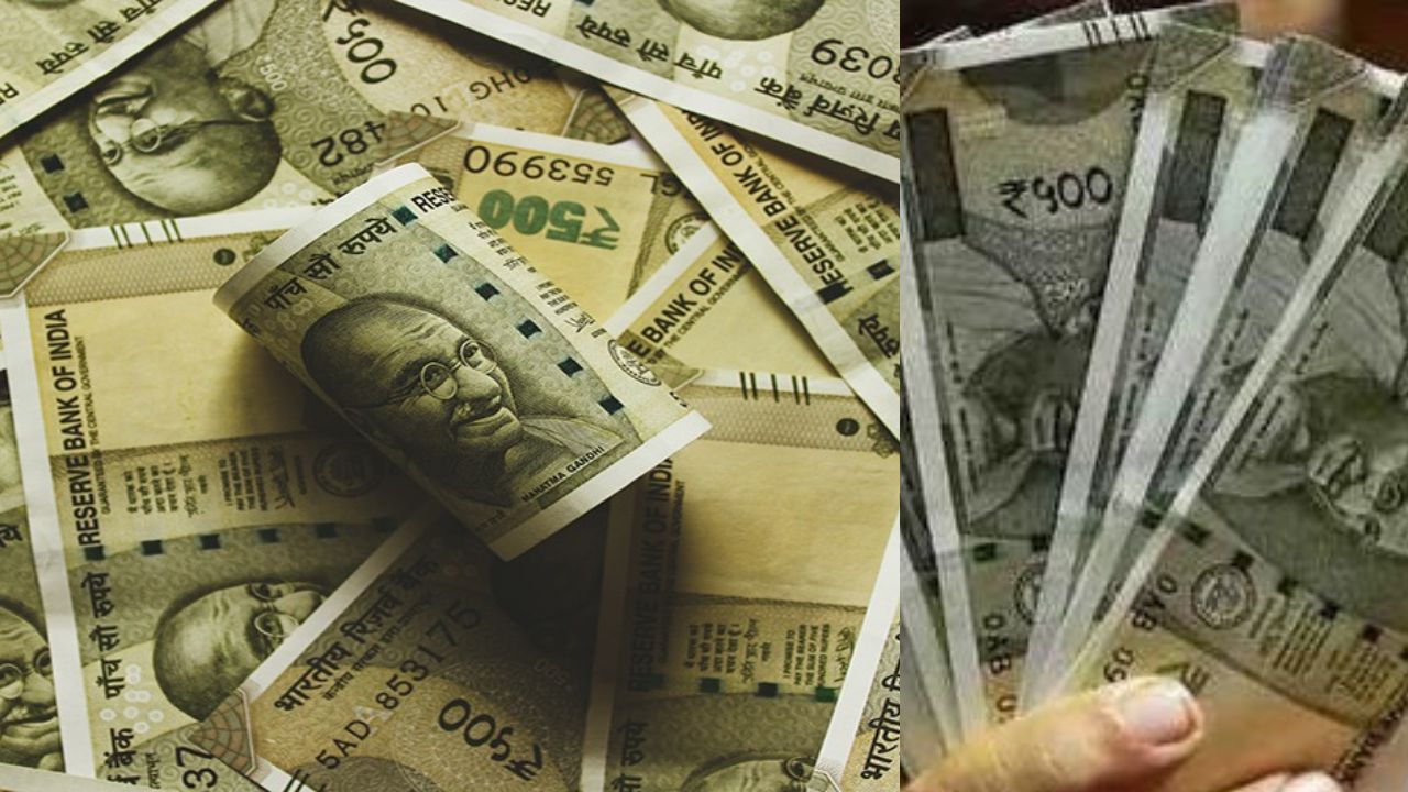 Rain of money on UP highway