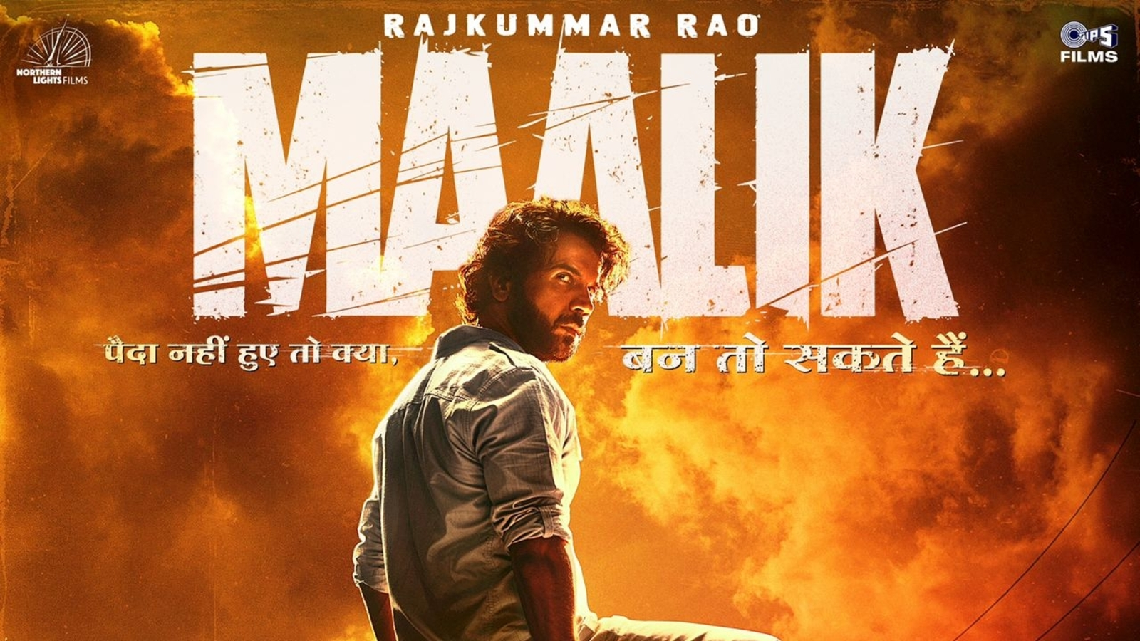 Maalik teaser out